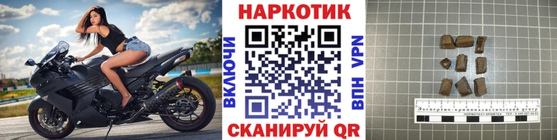 Как найти наркотики Североморск КОКАИН  Лсд 25  Марихуана  АМФ  ГАШ  Alpha PVP 