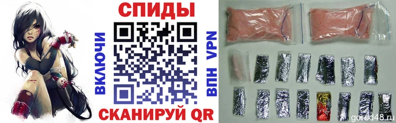 АМФ VHQ  купить наркотики цена  KRAKEN   Североморск 
