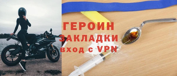 не бодяженный Алексин