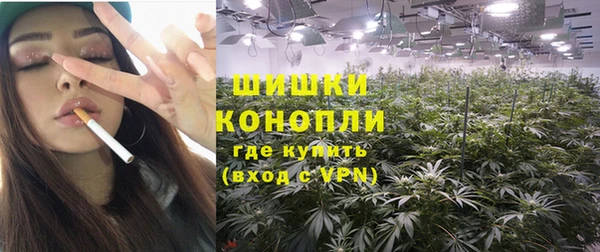 каннабис Абаза