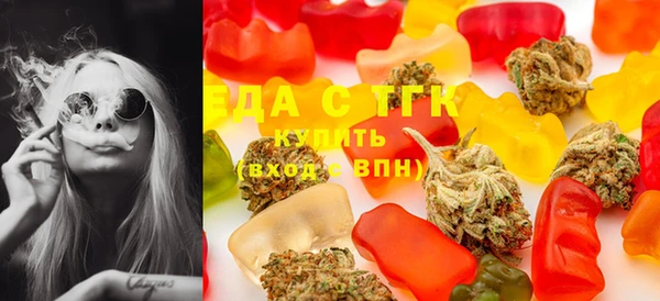 не бодяженный Алексин