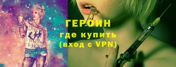 спиды Абдулино