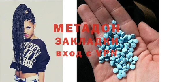 не бодяженный Алексин