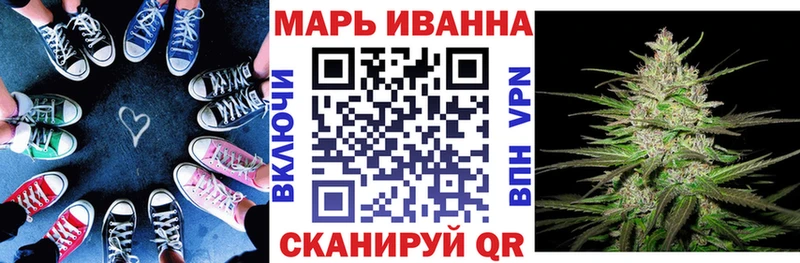 закладка  Североморск  МАРИХУАНА ГИДРОПОН 